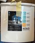Бачок Статус KOLO та сидіння для унітазу SDU36 SOFT-CLOSE