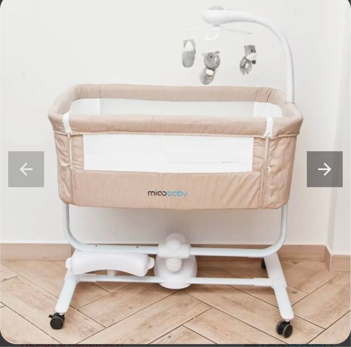 Приставне ліжечко Mioobaby Hugmee бежевий
