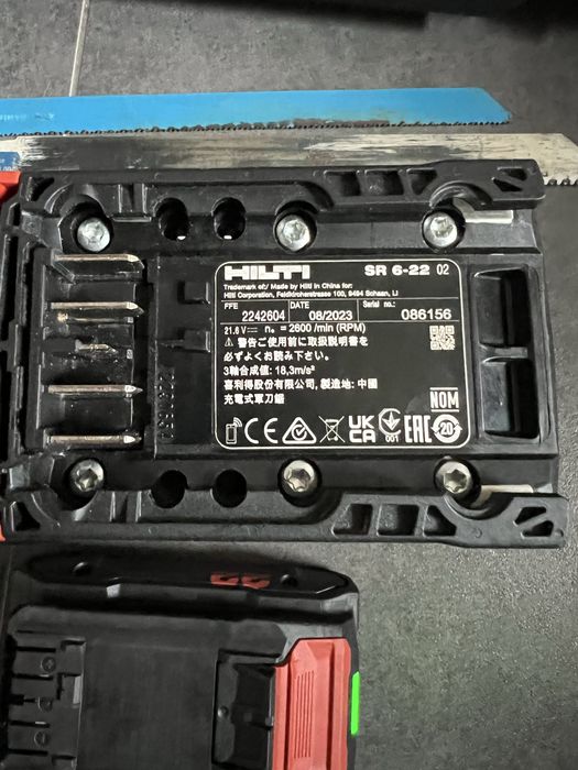 Безщіткова Акум.шабельна пила Hilti Nuron SR 6-22