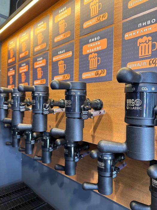 Пивні крани Pegas U classic нові
