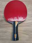 Rakietka Yinhe Pro 03 Innerforce KLC, Yinhe Moon Soft
