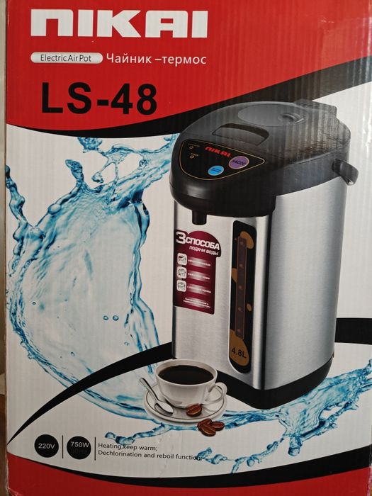 чайнік- термос  Термопод 4,8л. LS-48 nikai 750w