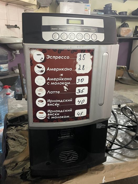 Продам кофе машину