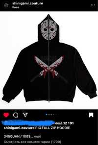 ZIP HOODIE Shinigami Couture