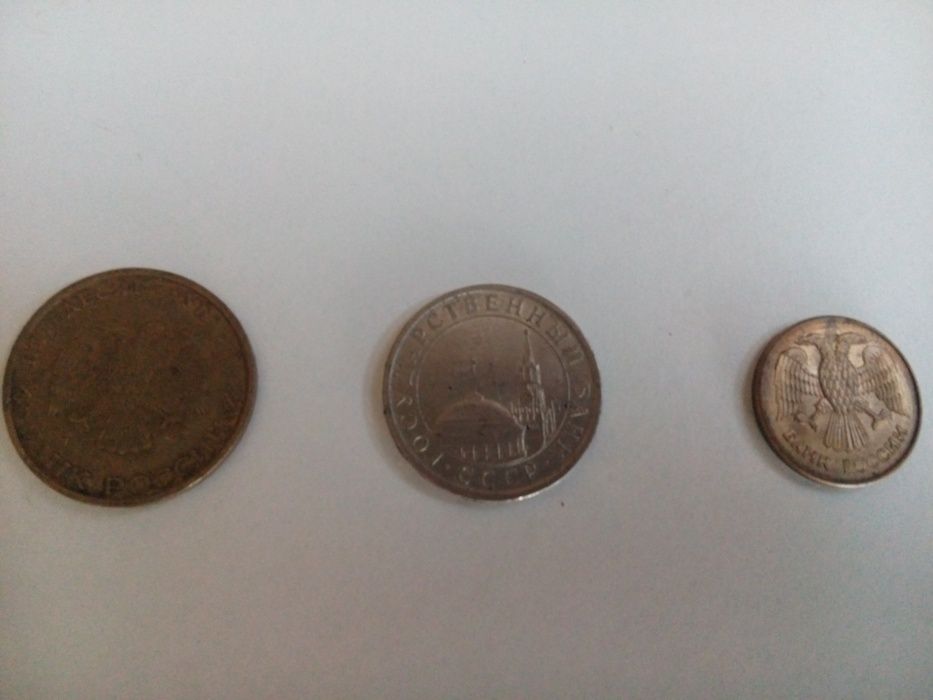 20 euro cent. 50 РУБЛЕЙ 10 РУБЛЕЙ 5 РУБЛЕЙ 1 РУБЛЬ