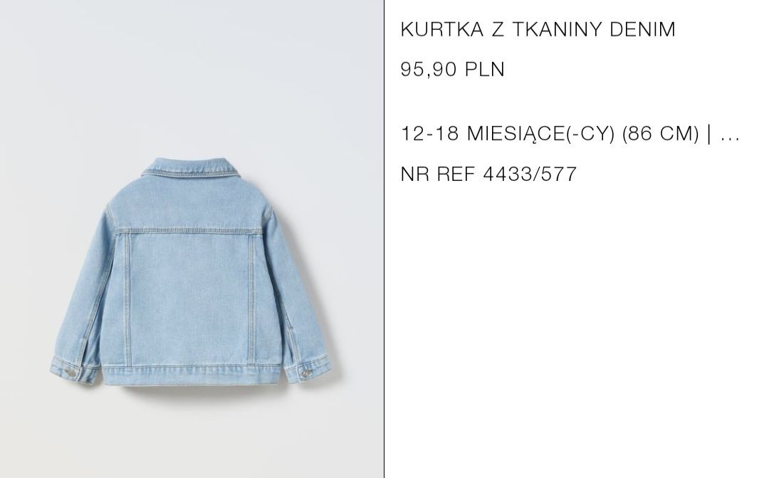 Zara, kurtka jeansowa 86
