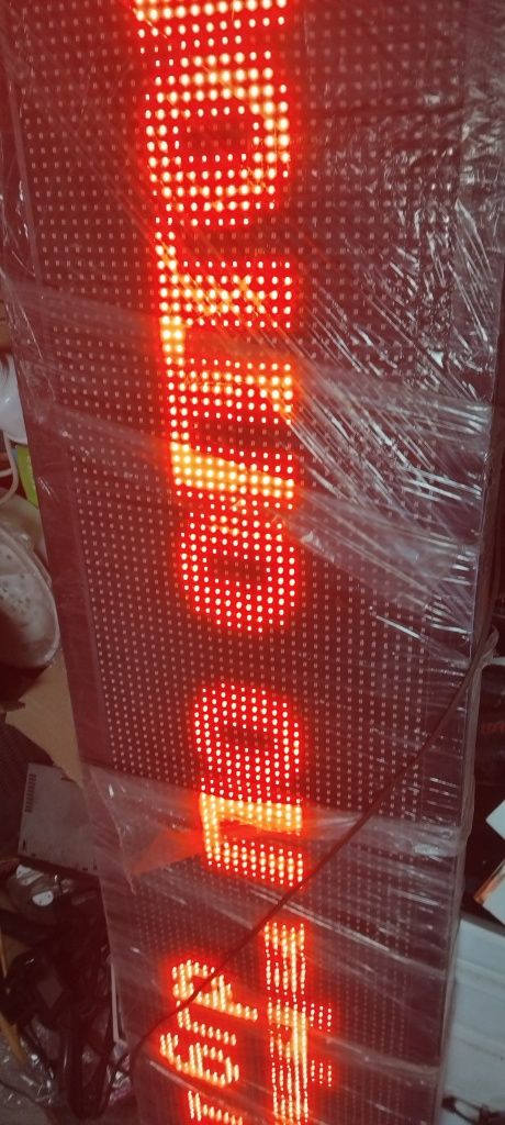 Бегусшяя строка  WI-FI, 250 на 40