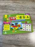 Розвиваюча гра «Гра-логіка» для дітей