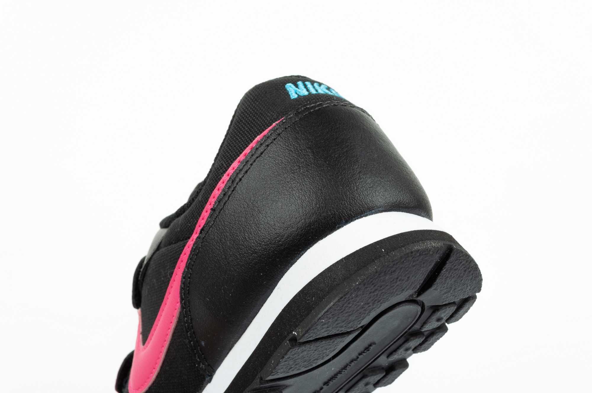 Buty sportowe dziecięce Nike Runner 2 różne rozmiary 33-35