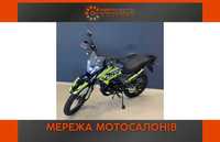 Мотоцикл Forte CROSS 250 PRO 2023 купить в Артмото Хмельницький