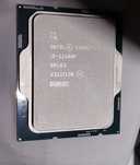 intel i3-12100F najlepszy do gier