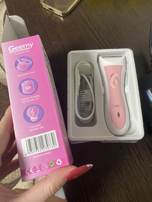 Продам трімер