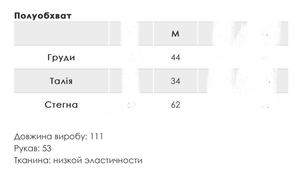 Чорна сукня міді з принтом з відкритими плечима