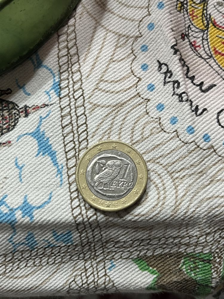 Moeda de 1€ da Grécia Rara