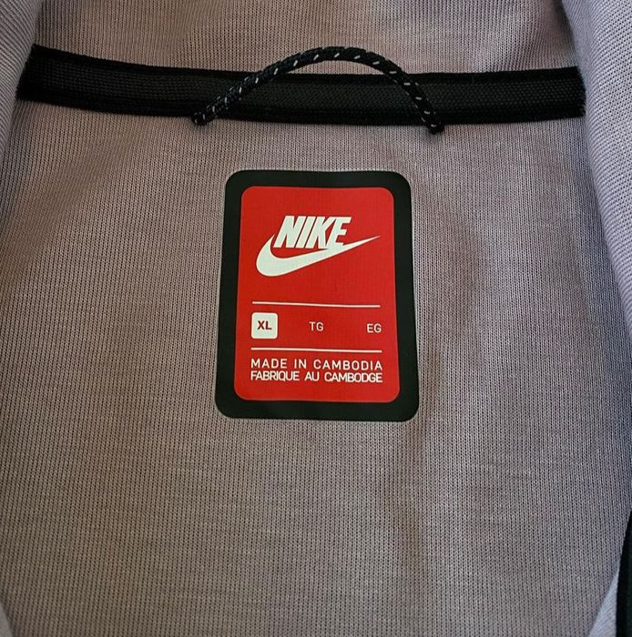 Nike Tech Fleece Jacket Найк теч флис кофта