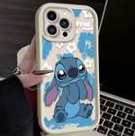 Etui do iPhone Stitch | Kremowe i Czarne | iPhone 16-12 (Pro, Pro Max)