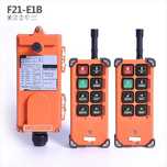 Пульт радиоуправления кранбалки, тали, козлового крана F21-E1B
