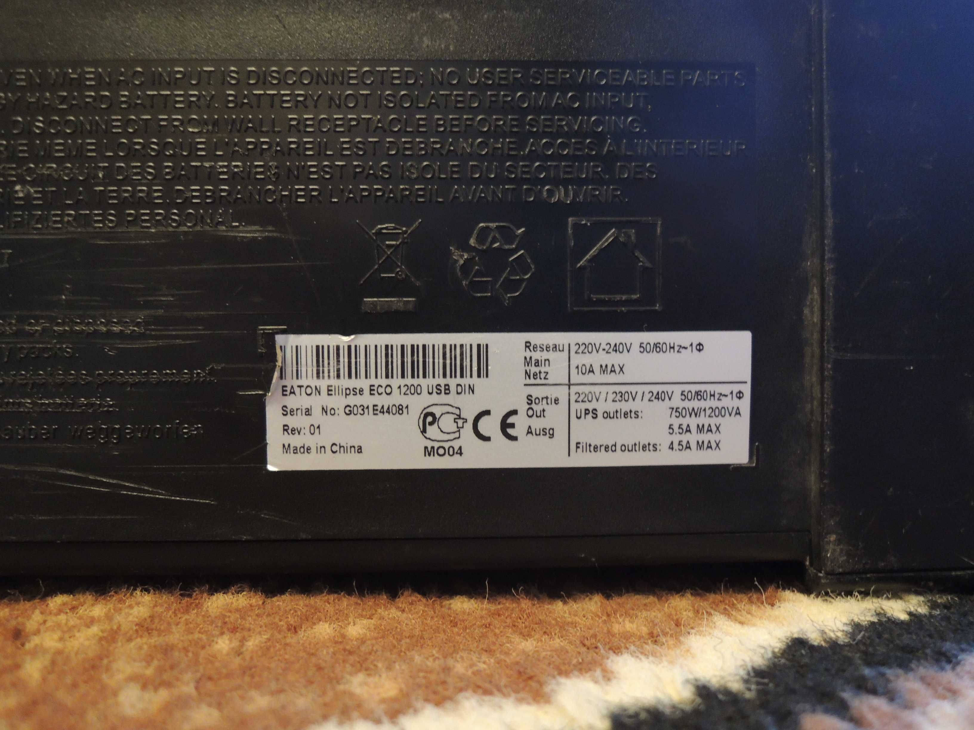 ИБП Eaton Ellipse ECO 1200 USB DIN