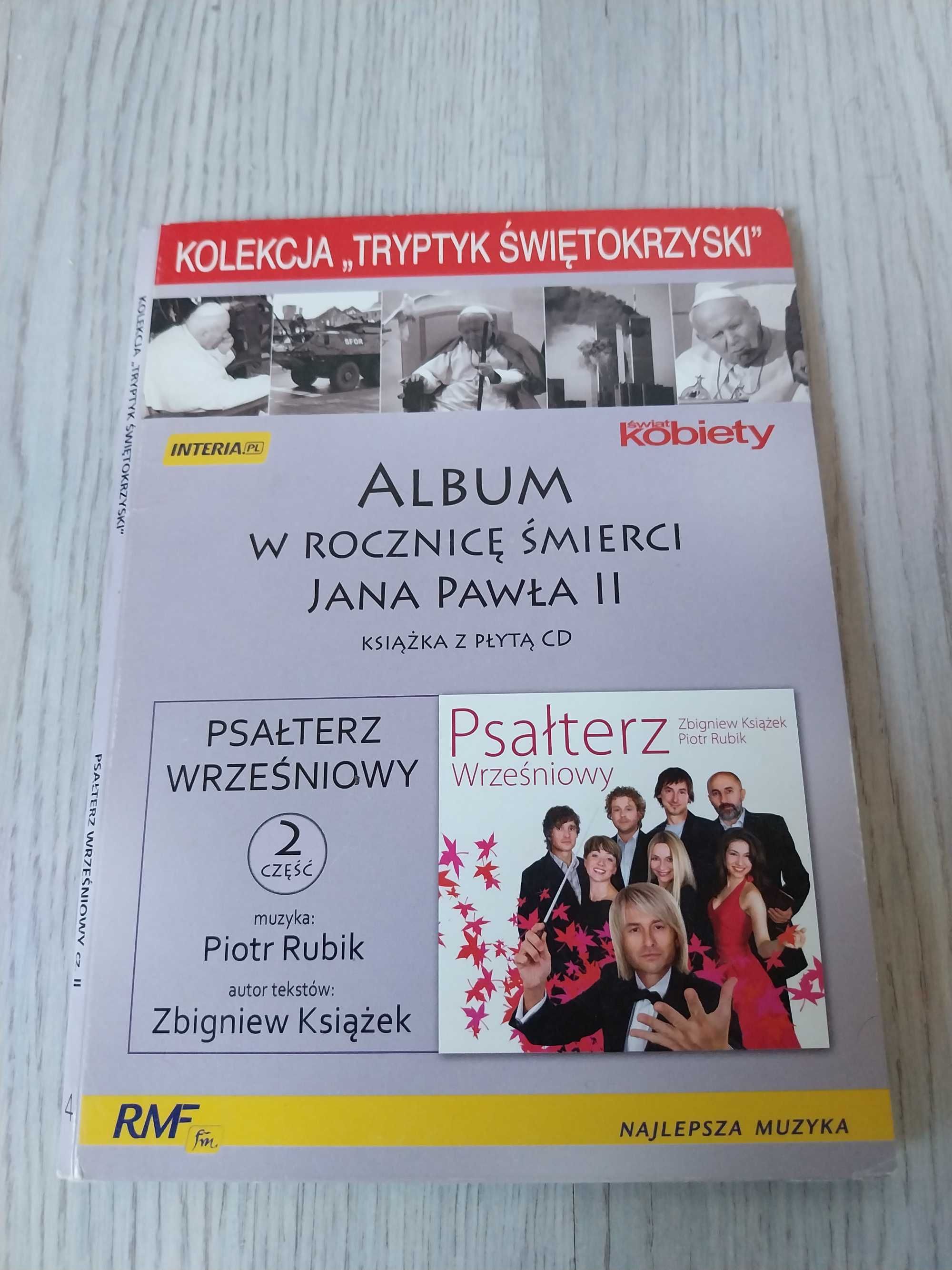 Płyty z muzyką Piotr Rubik