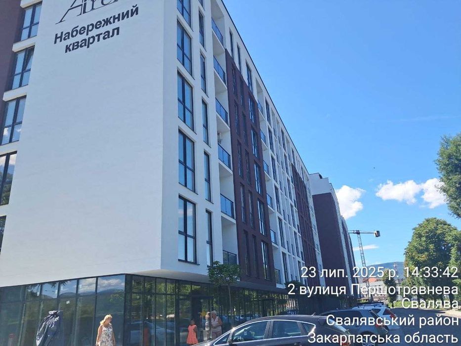 Продається квартира в центрі м.Свалява в  ЖК "Набережний квартал"!