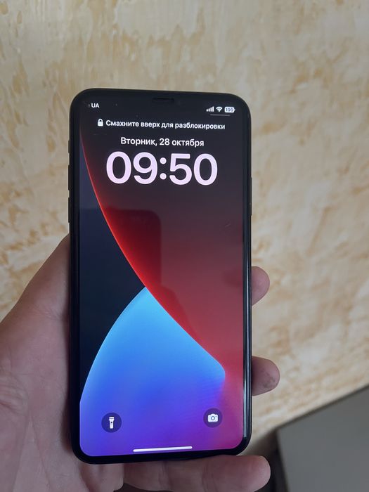 Iphone 11 pro max 64