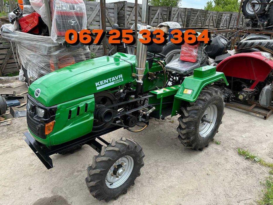 Мототрактор Кентавр 200-В БЕЗ ПРЕДОПЛАТИ Гарантія