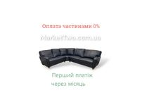 Кожаный, шкіряний кутовий диван Schröno ручна робота (070705)