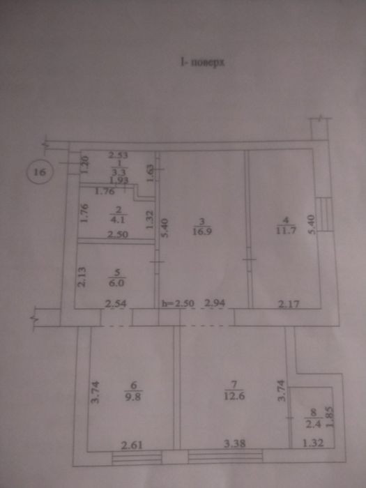 Продам 4 кімнатну квартиру