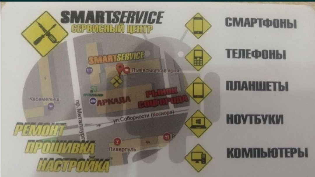 Ультразвуковой отпугиватель собак + фонарик AD100 Aokeman самовывоз