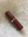 Szminka Clinique Blush Pop 23