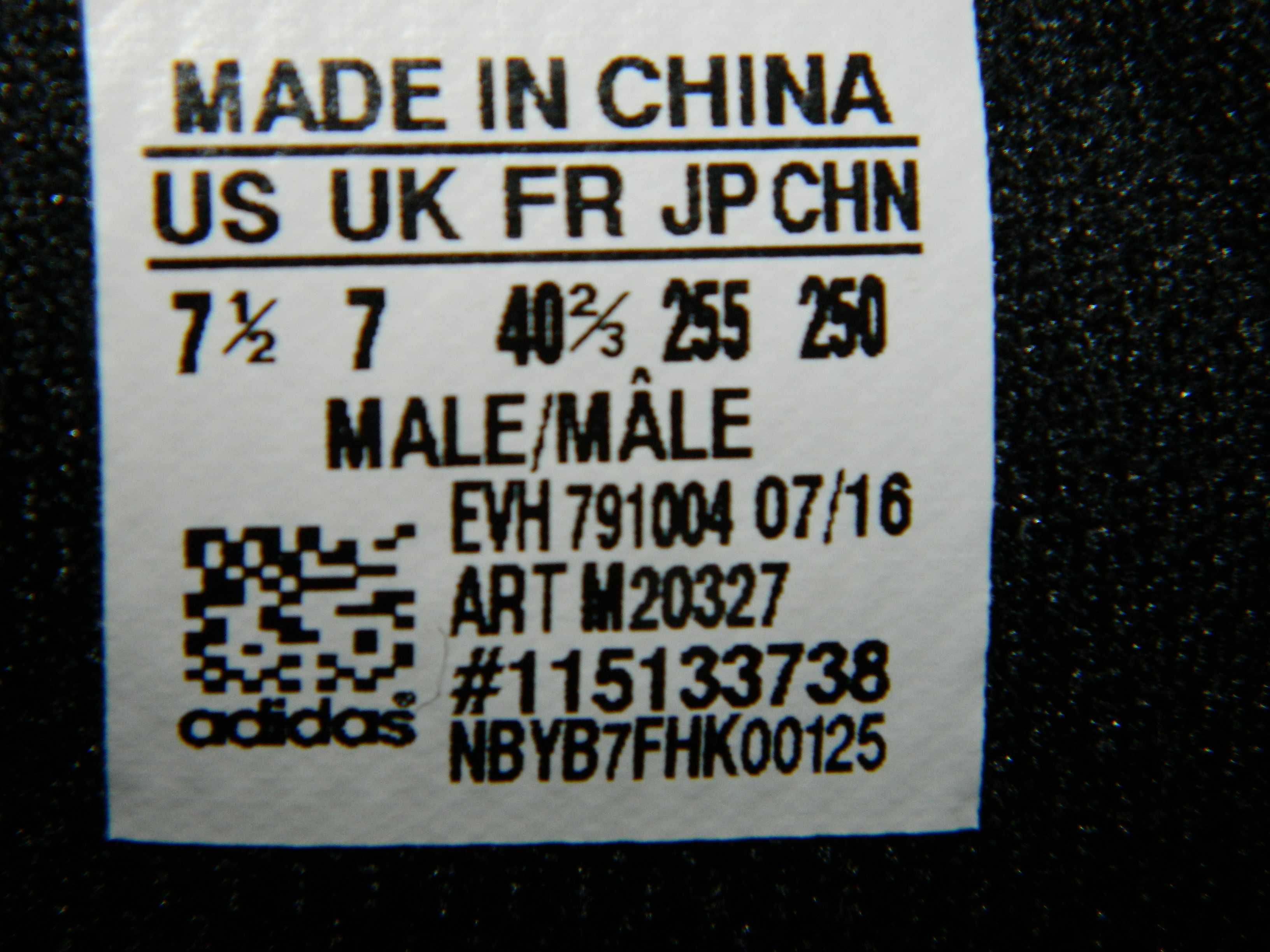 Кроссовки/кеды кожаные Adidas оригинал размер-40 по факту стелька-26см