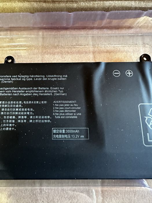Батарея / C31N2201 / акумулятор для ноутбука ASUS Vivobook E1504