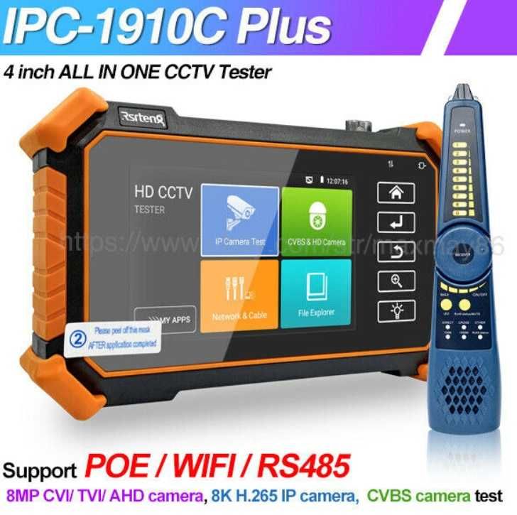 Тестер IPC-1910C Plus HD IP CVI TVI AHD 8MP-4k для  видеокамер