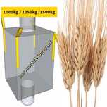 Worek Big bag 92x91x100 nowy bigbag bigbeg z lejem na zboże