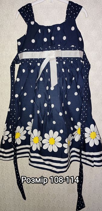 Сукні розмір 104 по 116