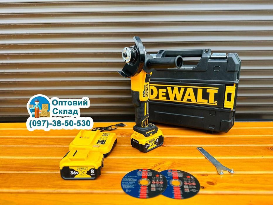 Акумуляторна болгарка DeWALT DCG405P2 36V 8Ah Балгарка 9000об/хв.