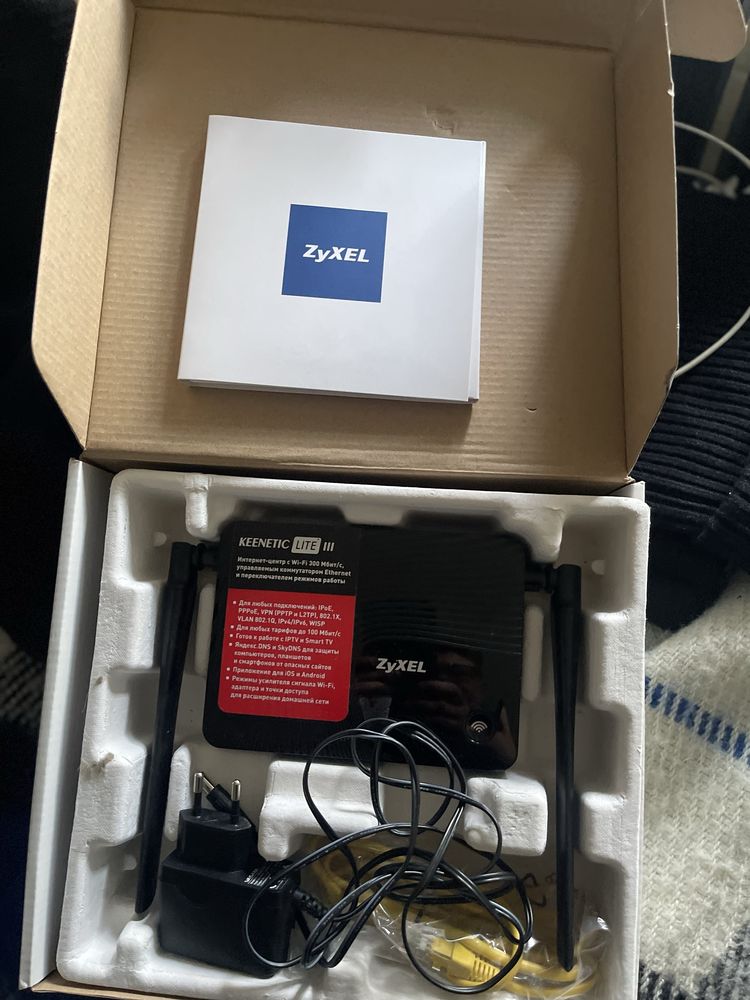 Wi-fi роутер zyxel keenetic lite 3