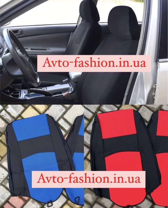 Чохли Skoda Fabia Octavia Tour A5 A7 SuperB Rapid Roomster Yeti Karoq