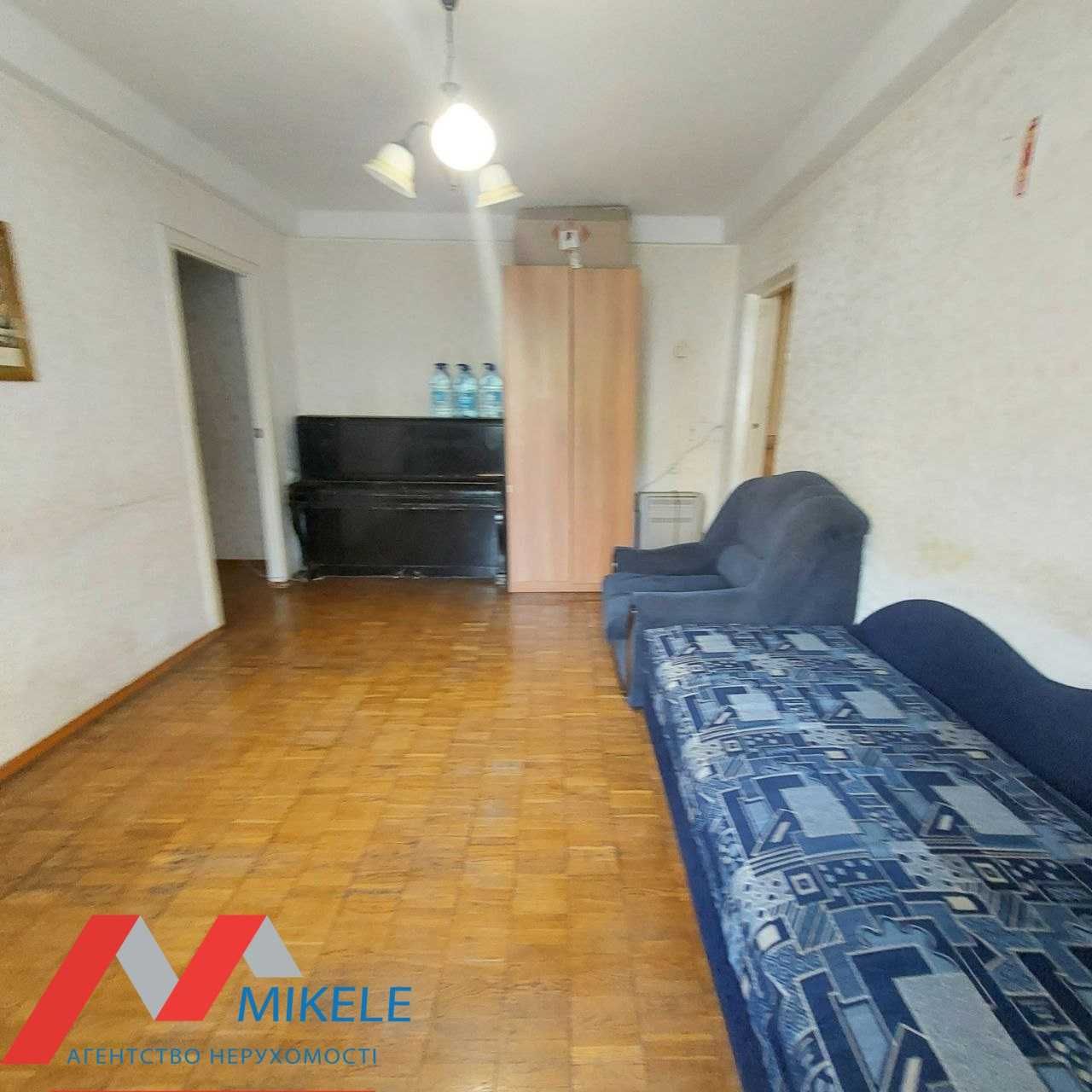 Без комісії! Продаж 4 к, м. Либідська. вул. Саперне Поле 45 Печерськ