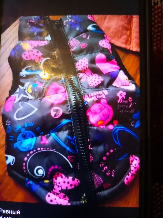 Теплий жилет  для лет