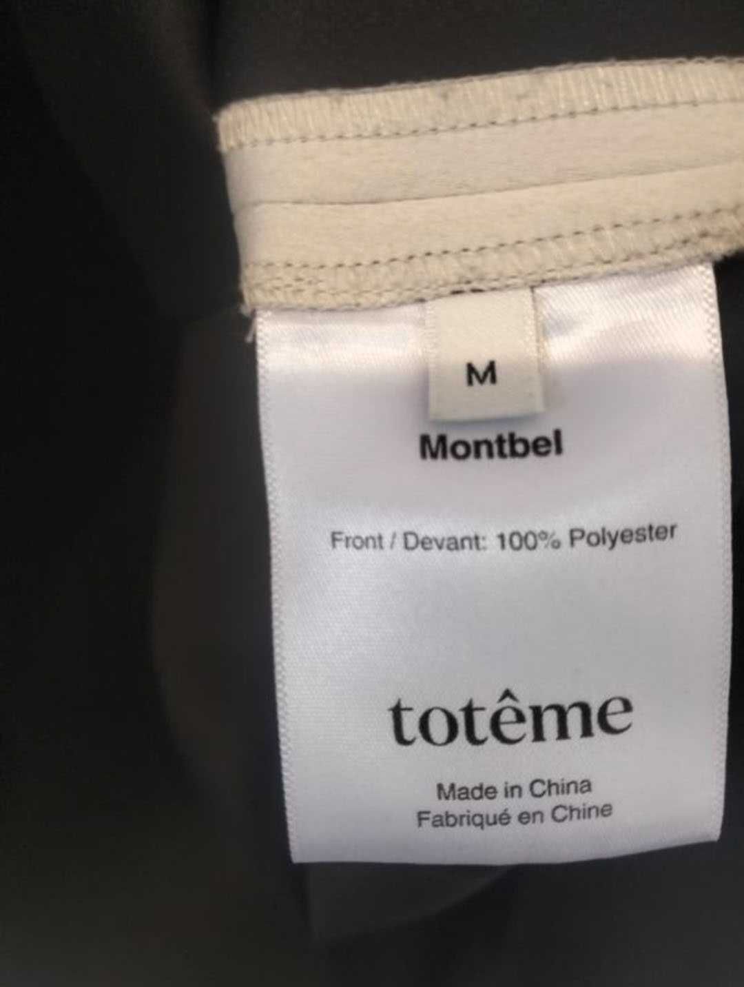 Неймовірний топ Totême Montbel  оригінал