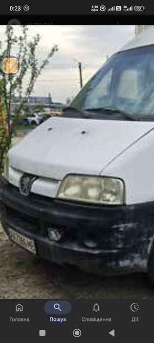 Вантажні перевезення.