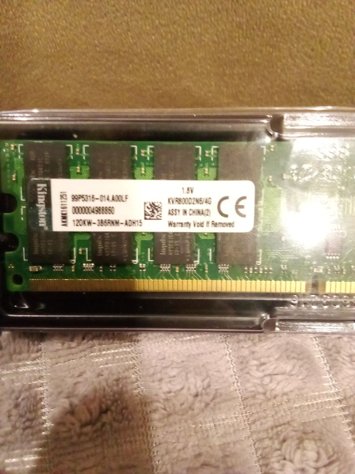 Оперативна пам'ять DDR2 4gb 800MHz