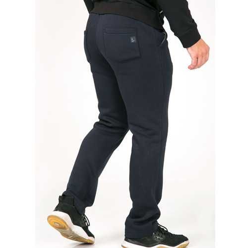 Теплые мужские штаны, спортивные брюки с начесом.