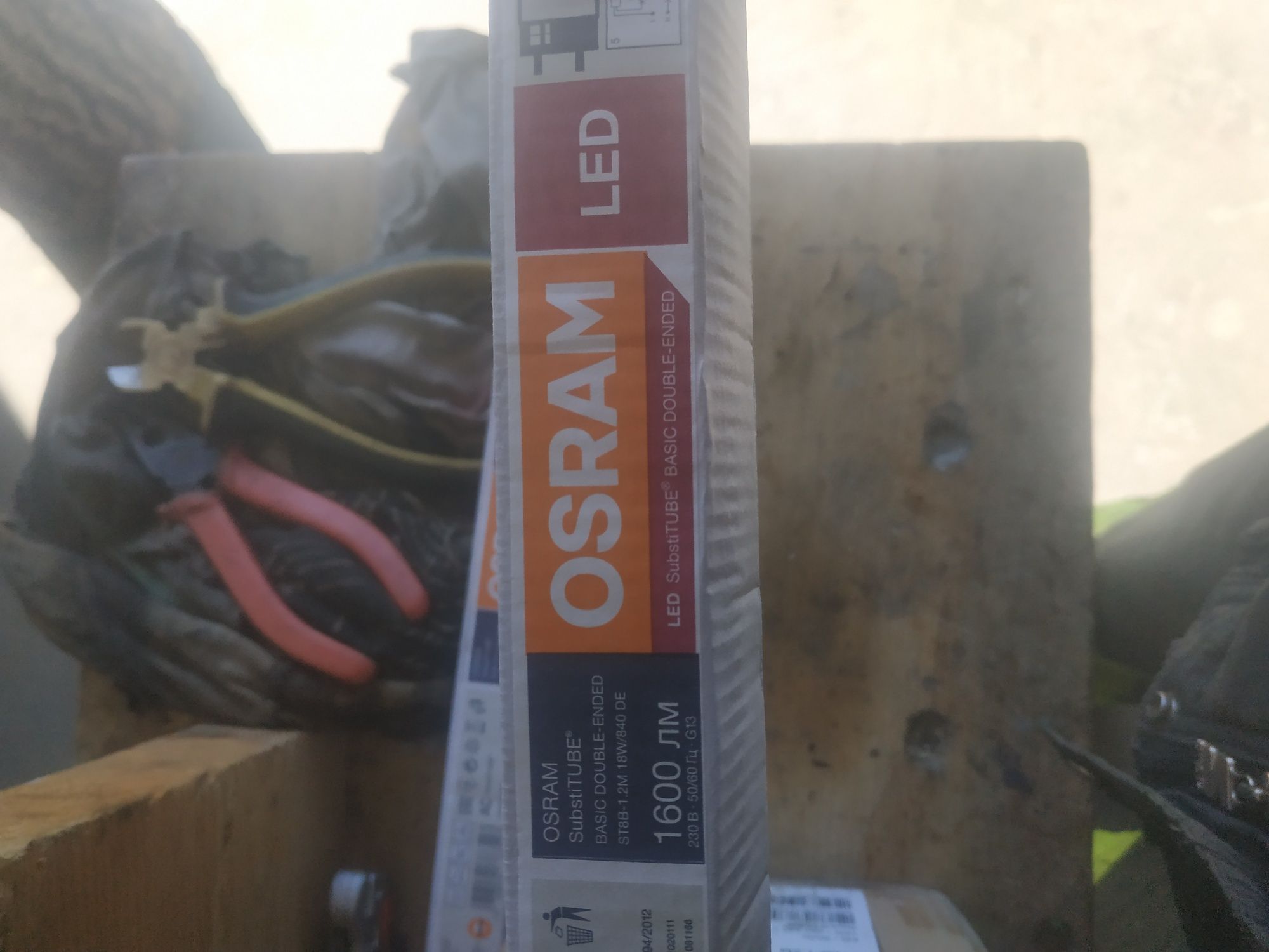 Світлодіодні лампи Osram