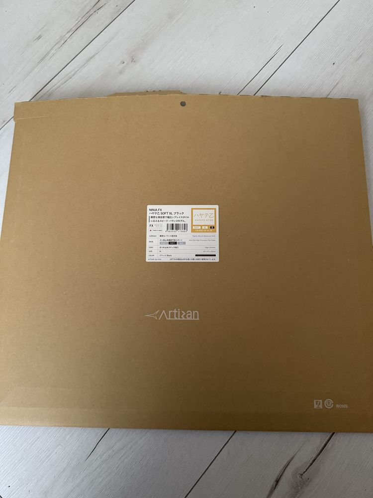 Podkładka Artisan Hayate Otsu Soft XL