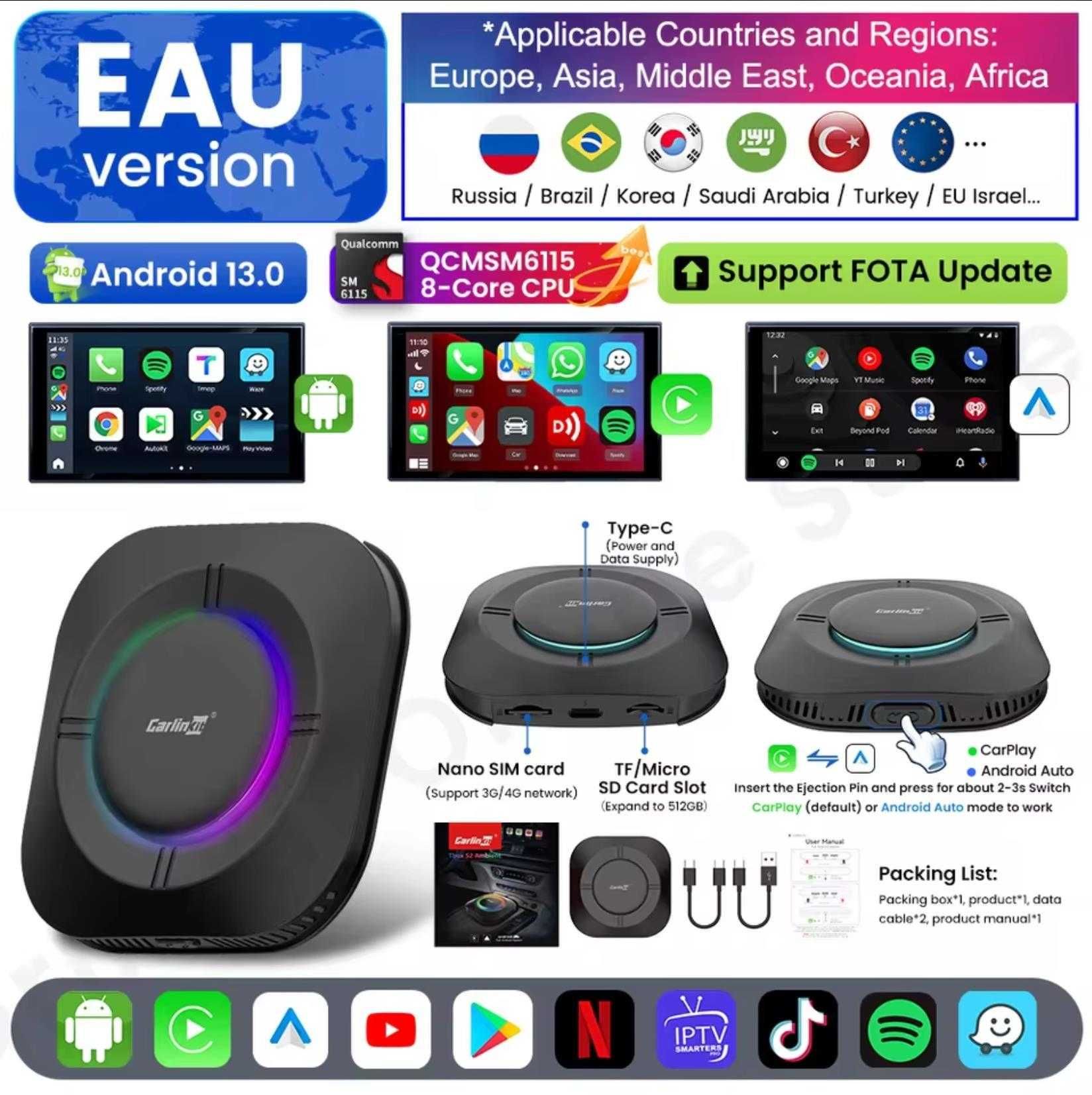 CarlinKit TBox S2 4gb/64gb - YouTube/Netflix (Android 13.0) - Новинка
