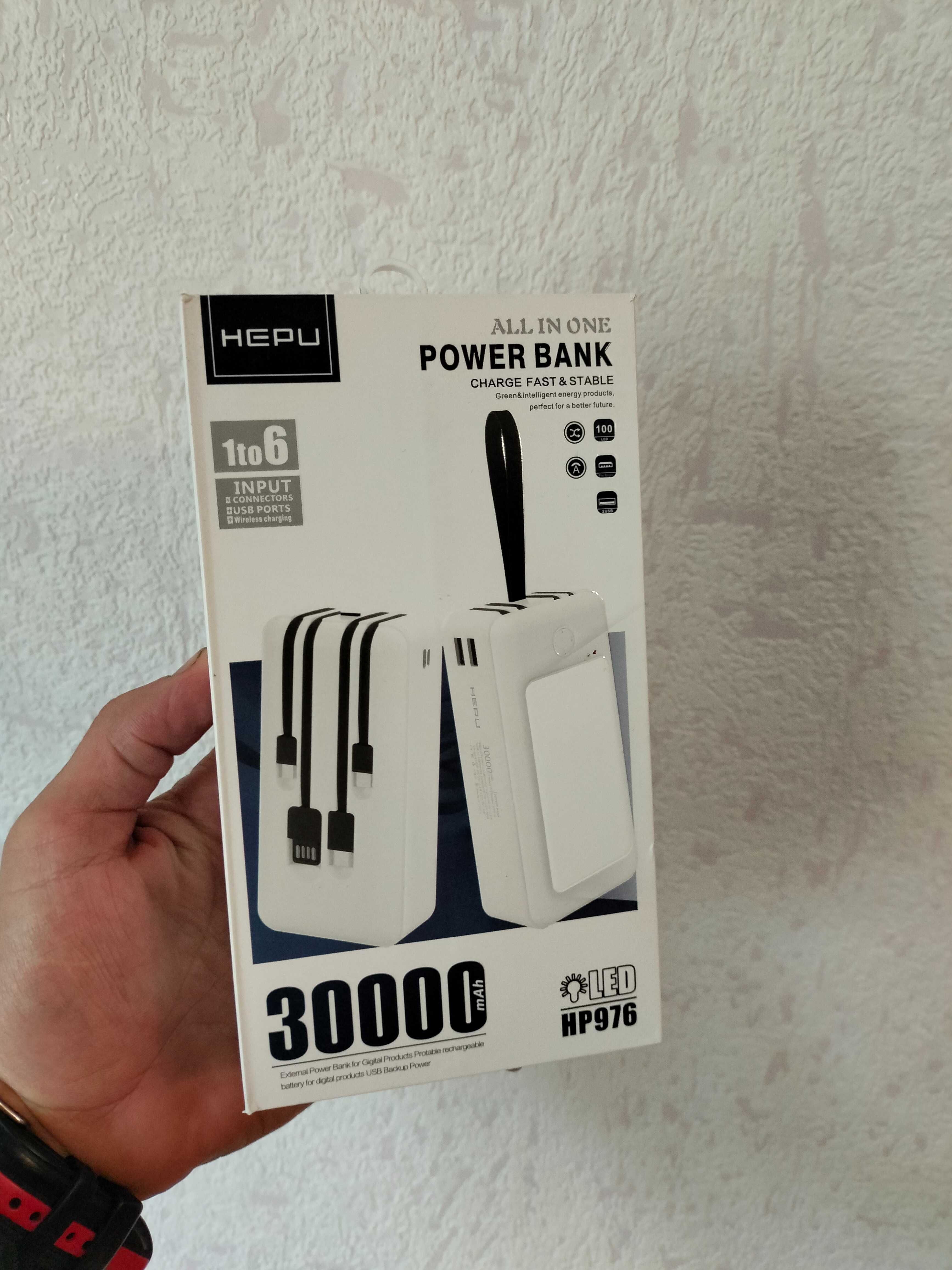 Power Bank HEPU HP 976, Пауэрбанк на 30000mah