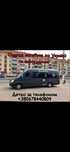Оренда Автобусів Карпати.Тури по Україні .Екскурсії.закарпаття.