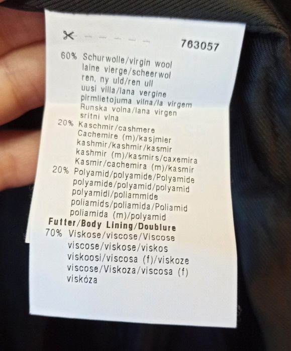 Пальто женское Basler 42 р. (L-XL), 60% шерсть